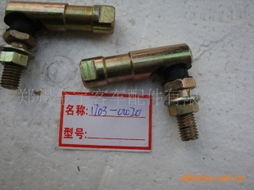 郑州金宇客车配件——转向拉杆产品列表与选购指南